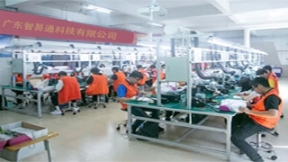 智能互聯時代 設備、儀器與辦公電子產品的融合創新