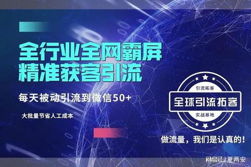 醫美行業借助客易云AI數字人技術獲取海量客戶的創新策略分析